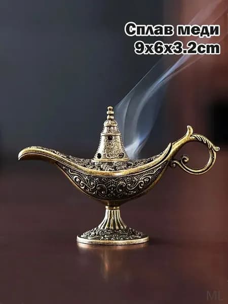 подставка для благовоний,курильница