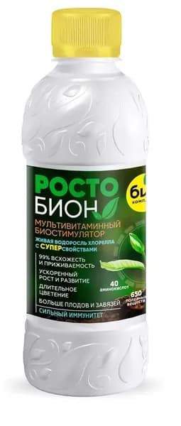 Удобрение органическое Ростобион Био-комплекс 250 мл