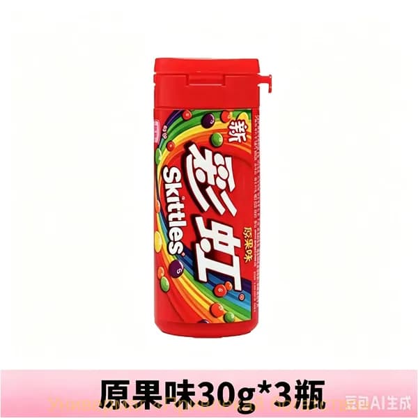 Сладости Skittles с необычным сочетанием цветов и фруктов в удобной упаковке