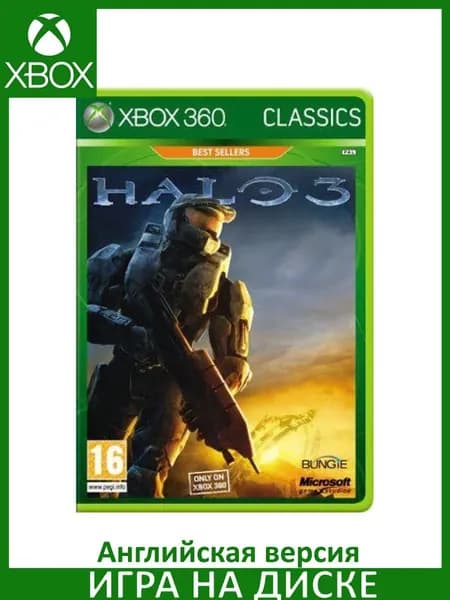 Игра Halo 3 Classics Xbox 360, Xbox One Диск Английская версия