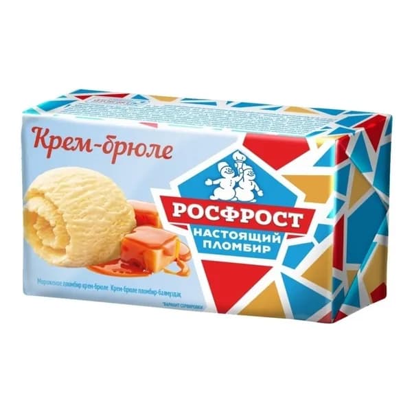 Мороженое пломбир РосФрост Настоящий пломбир Крем-брюле БЗМЖ 200 г