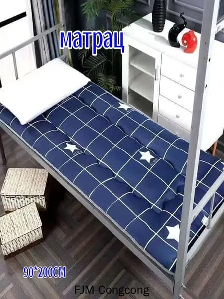 Матрас, Беспружинный, 90х200 см