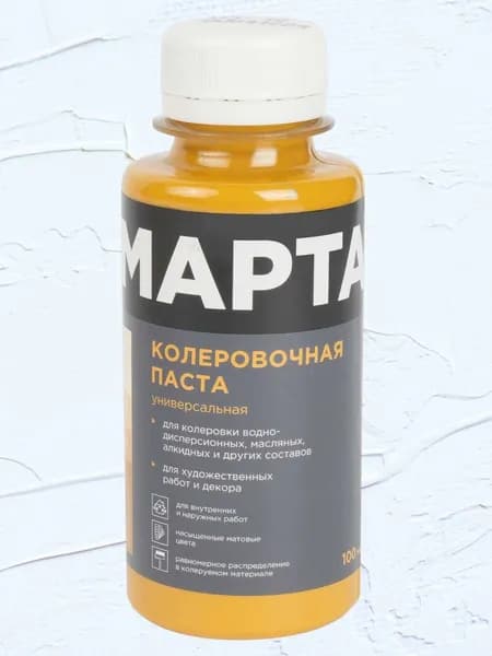 Колер MARTA №3 универсальный, Желто-коричневый, 100 мл, высококонцентрированный, матовый