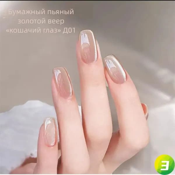 Лак для ногтей с фарфоровой пудрой высокой плотности Прозрачное покрытие нуждается в УФ/светодиодном отверждении