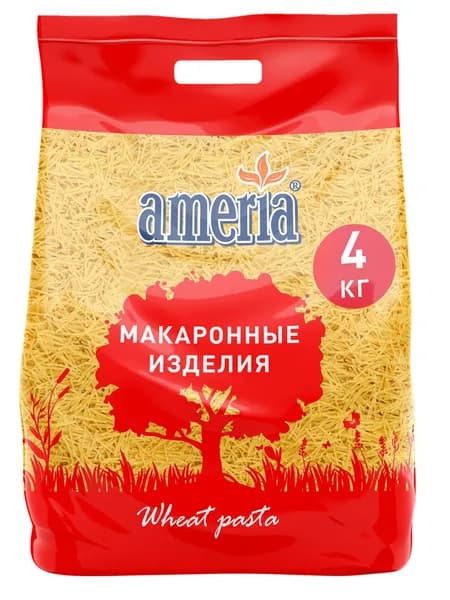 Макароны Ameria вермишель (паутинка) №96, 4 кг