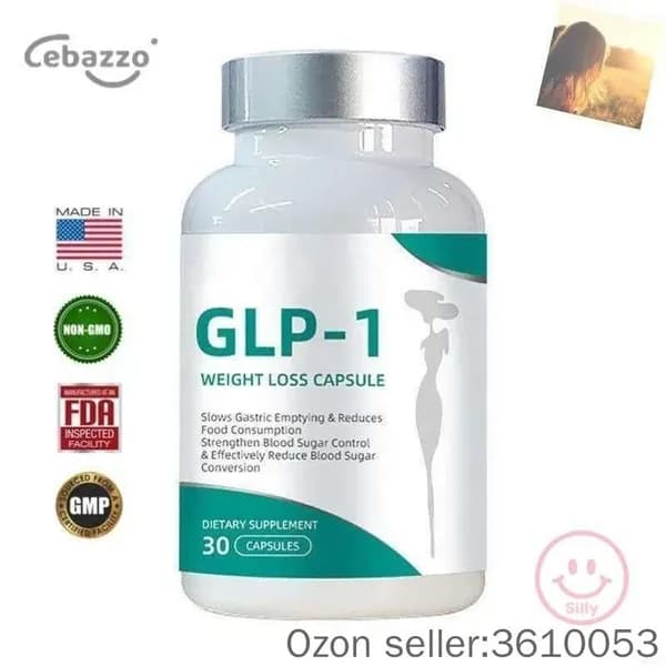 Капсулы GLP-1 для контроля веса и снижения аппетита, натуральная формула CO846