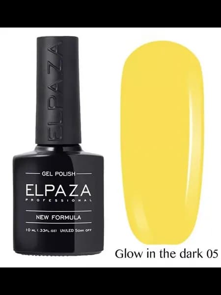 Гель лак для ногтей Glow in the Dark 05, 10 мл . СРОК ГОДНОС…