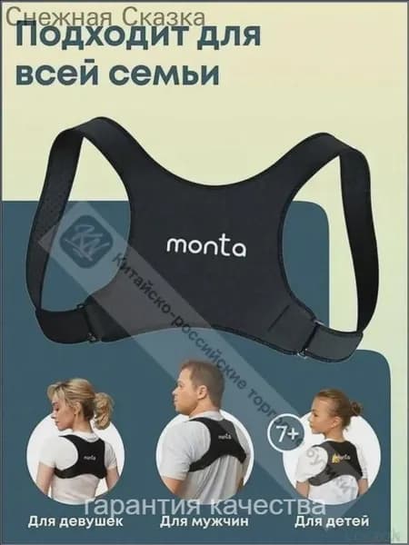 Мешок компрессионный