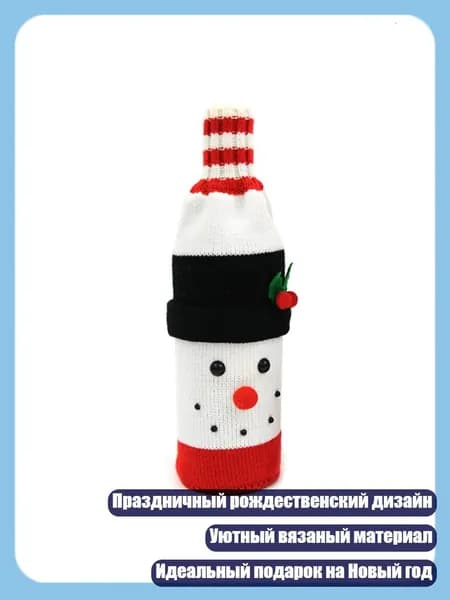 Чехол для одеждыx1 см, 1 шт