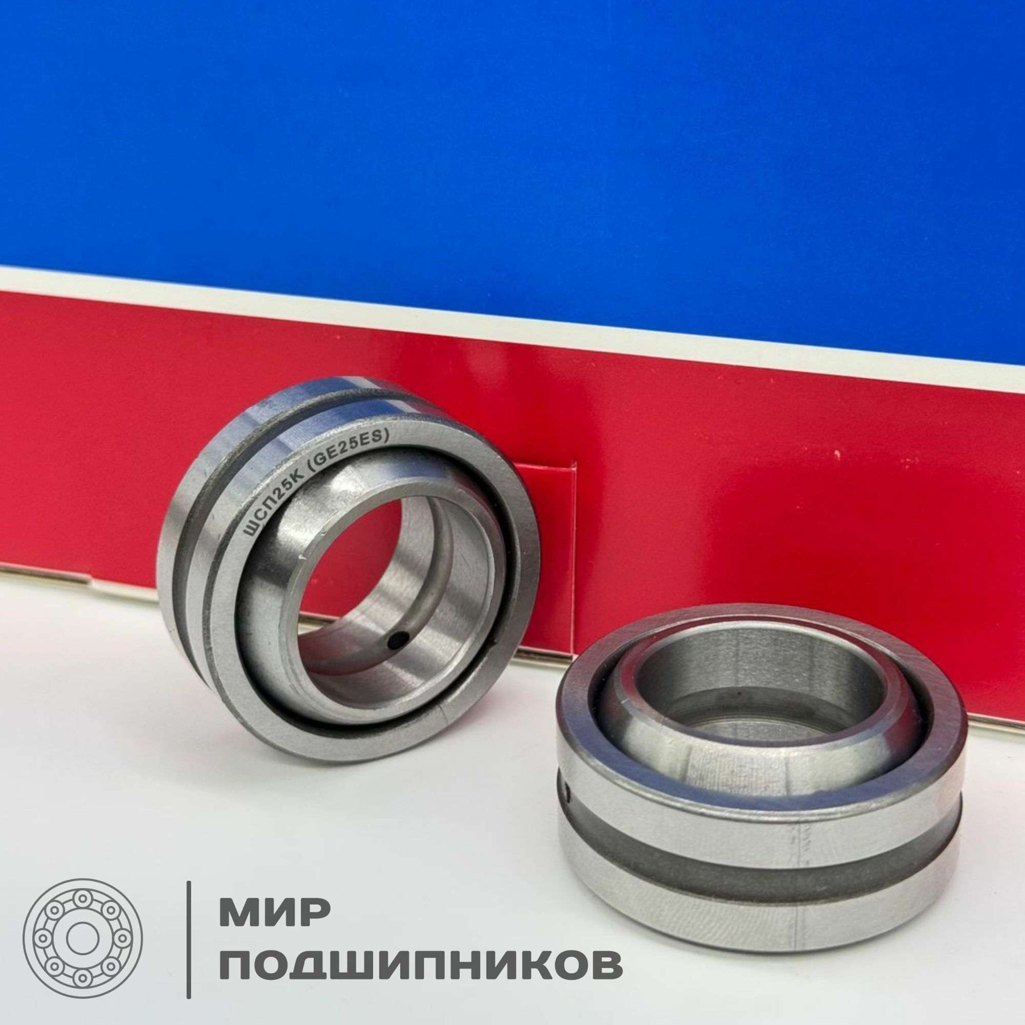 Подшипник шарнирный ШСП25 К аналог GE25 ES ( вал 25х42х20 ) колотый - 1 шт
