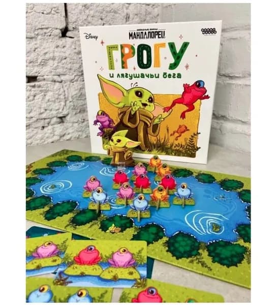 Звездные воины (Мандалорец), Грогу настольная игра