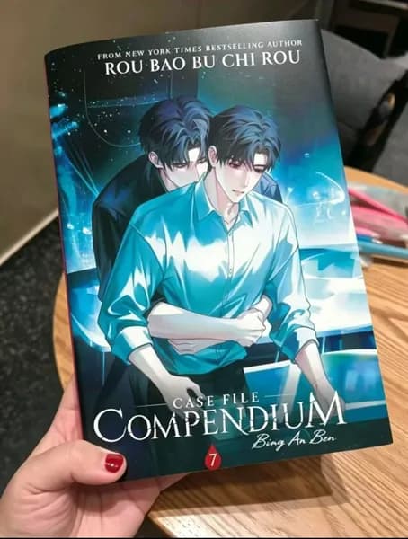 Case File Compendium: Bing An Ben (Volume 7) A novel