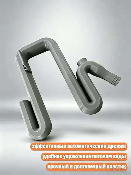 Комплект капельного полива,ABS пластик