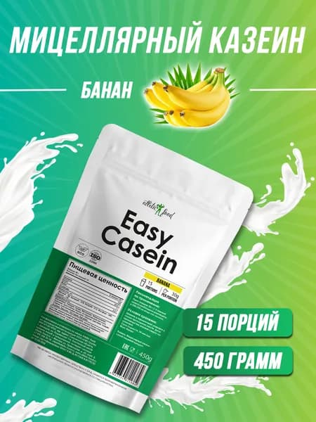 Мицеллярный казеин + соевый изолят Atletic Food Easy Casein - 450 г, банан