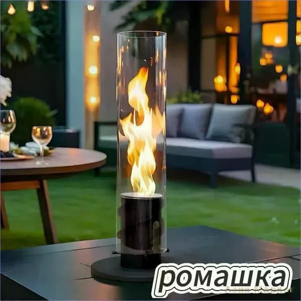 Биокамин