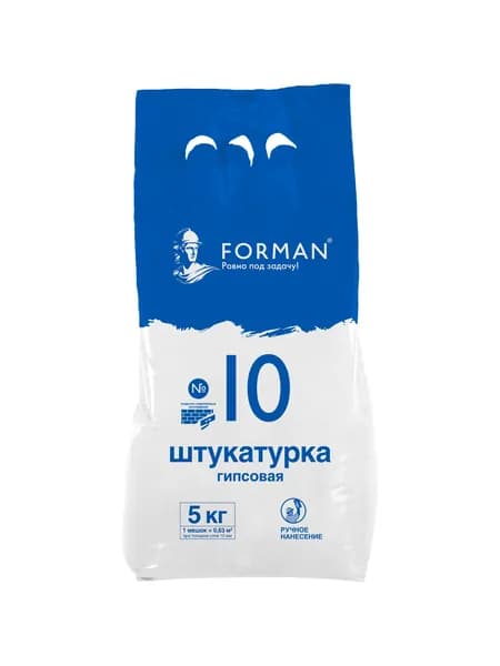 Штукатурка гипсовая Forman №10 5 кг