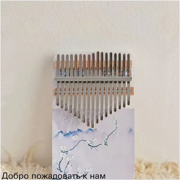 Калимба из 17 ноты, оригинальный стиль, прекрасное качество звучания, полный комплект аксессуаров