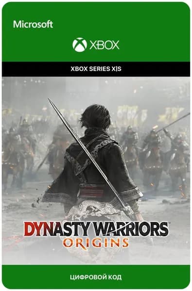 Игра DYNASTY WARRIORS: ORIGINS для Xbox Series X S, электронный ключ