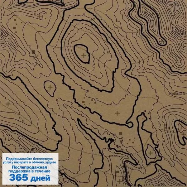 Лист Kydex 300x300x1.5/2 мм, текстура Simple Terrain - для ножен и тактических аксессуаров (1 шт)