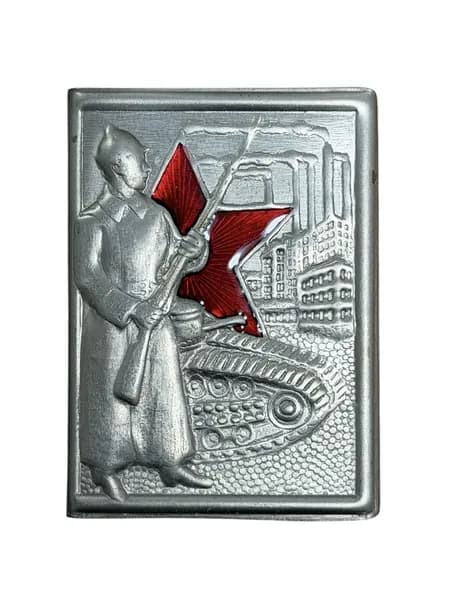 Спичечница Красноармеец, футляр для спичек, латунь
