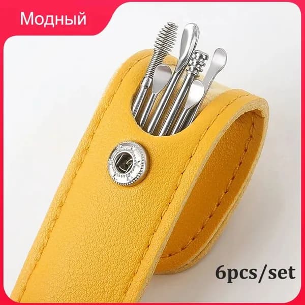 Инструмент для чистки ушей, носа