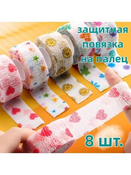 Подтейпник
