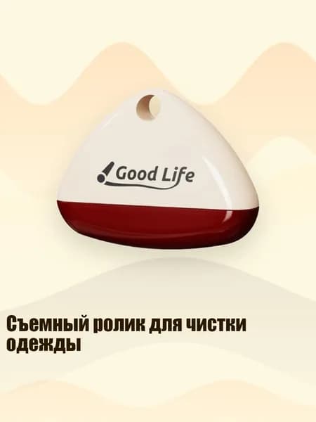 Средство для очищения кистей/ 60 г.