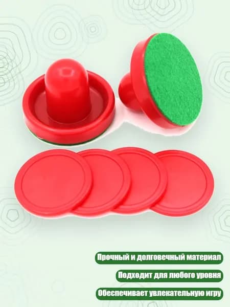 Набор для игры в крокет
