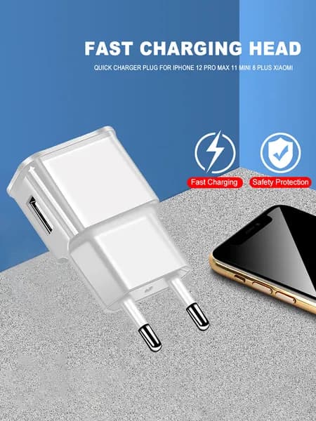USB-зарядное устройство для ЕС, белое, 5 В/1 А