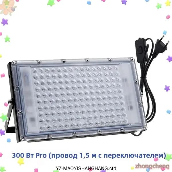 Солярий: УФ-лампа для загара 395 нм/300 Вт/ без кронштейна