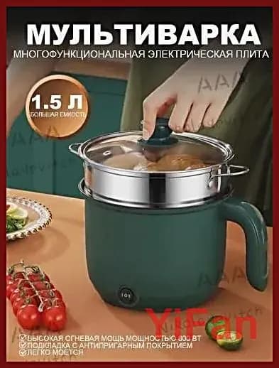 Мультиварка q9qnstc5