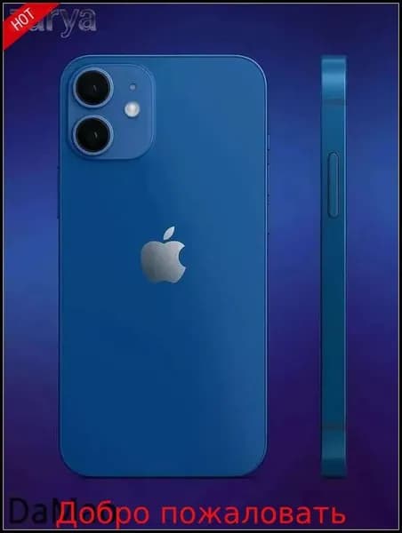 новая модель Муляж iPhone 12