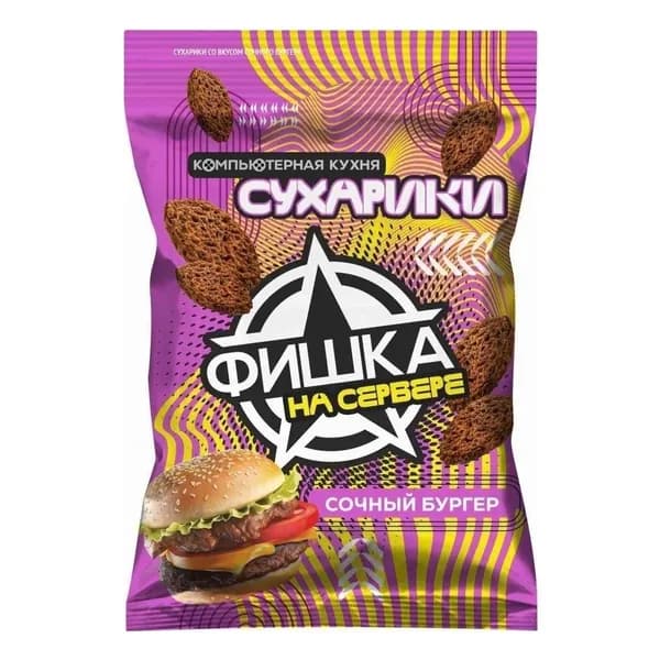 Сухарики ржаные Фишка Бургер 50 г