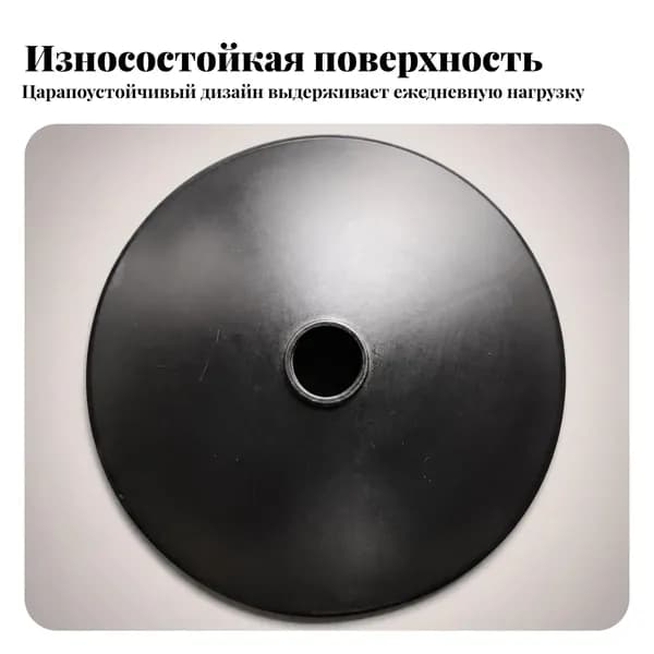 Запчасти для стула