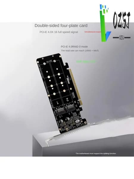 (V H X Q) Двухсторонняя 4-Дисковая NVME -Карта PCIeX16 - M.2 M-Key NVMEx4SSD 2U Серверный -Массив Адаптер Расширения Сплит-Карта