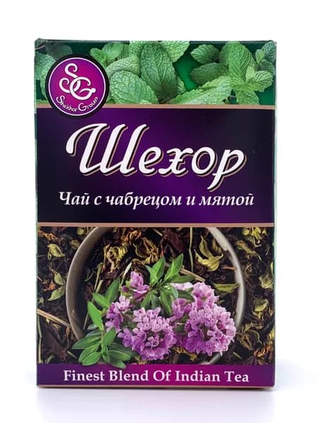 Черный чай С ЧАБРЕЦОМ И МЯТОЙ Шехор (Black tea WITH THYME AND MINT Shekhor) 100 г