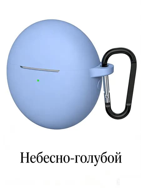 Применимо к Bluetooth-чехлу для наушников Huawei Freebuds7i 2025 года, мягкий силиконовый чехол для хранения чехла для наушников стойкий от падения