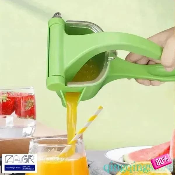 Соковыжималка электрическая mzm-20260708215657125, зеленый, белый