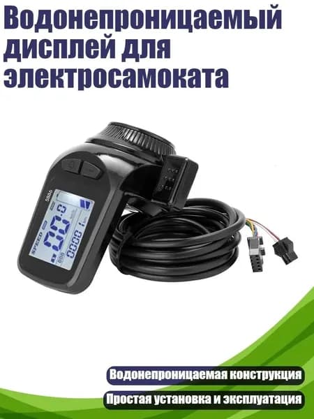 Круизер