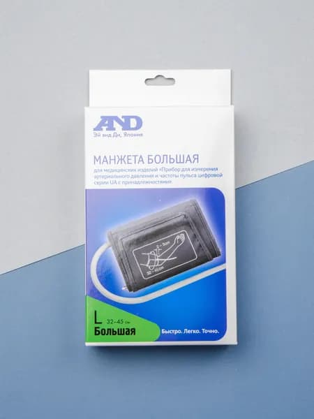 Манжета для тонометров AND