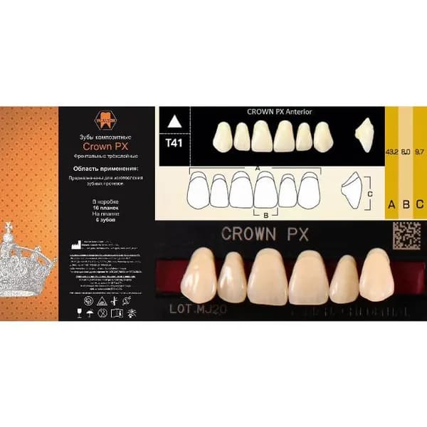 Зубы композитные трёхслойные, вариант исполнения: PX, CROWN Anterior (фронтальные верхние), фасон T41, цвет W05,6 шт. на планке.