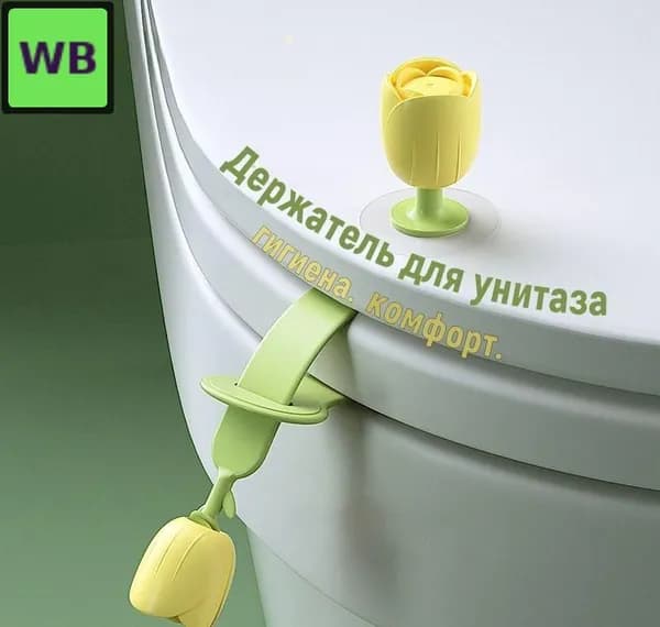 Ковш хозяйственный, силикон