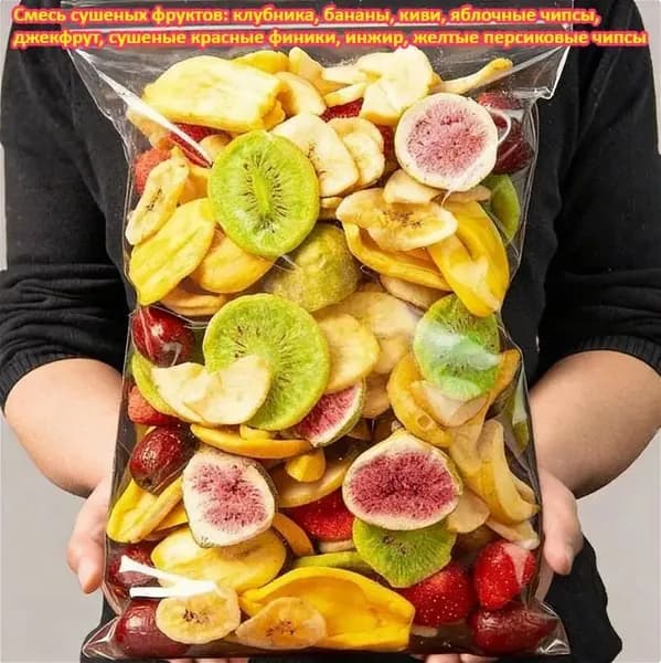 Девять вкусов сублимированных фруктов (100 г /упаковке) Манго, клубника, персик, джекфрут Идеальный выбор для сладких угощений