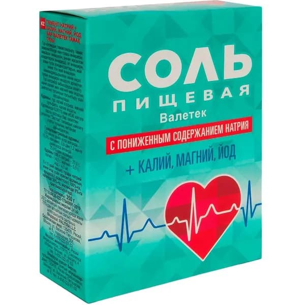 Соль пищевая Валетек + K+ MG + I йодированная среднего помола 350 г