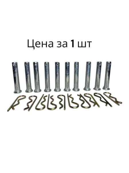 Палец (срезной болт) для мотоблоков, роторных кос d-10, рабочая L-49 мм AEZ