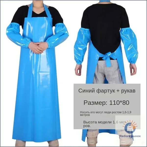 Премиальный рабочий фартук из ТПУ с рукавами, маслостойкий и непромокаемый, грязеотталкивающий, размером 110x80 см, популярная модель. 6