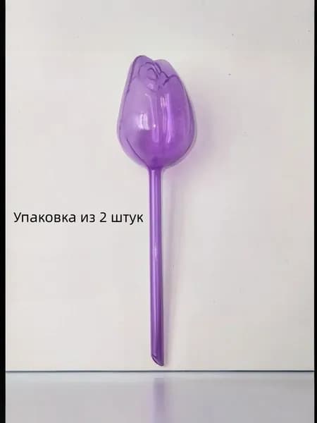 Рассеиватель для садовой лейки