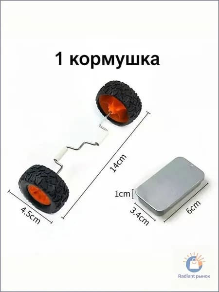 Игровая кормушка-тренажёр для попугаев: корм и тренировка