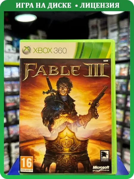 Игра Fable 3 (III) (Xbox 360) (Box)