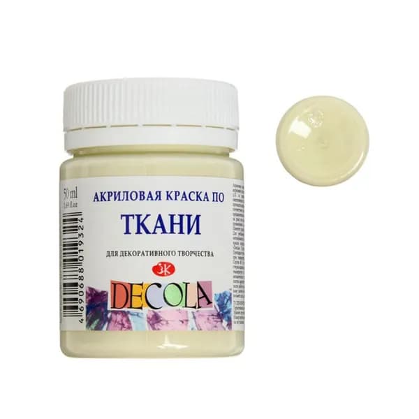 Decola Краска акриловая 1 шт., 50 мл.